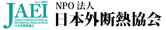 日本外断熱協会のロゴ