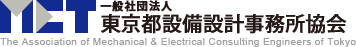 東京都設備設計事務所協会のロゴ