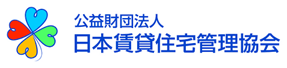 日本賃貸住宅管理協会のロゴ