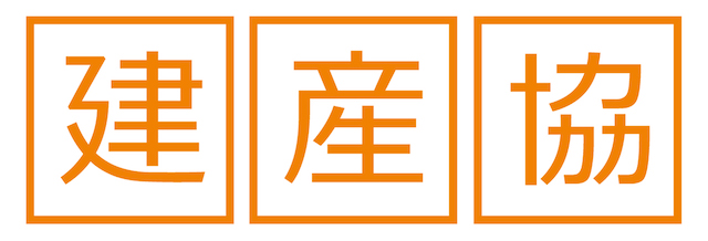日本建材・住宅設備産業協会のロゴ