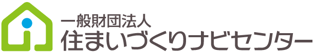 住まいづくりナビセンターのロゴ