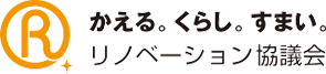 リノベーション協議会のロゴ